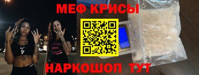 метадон Малоярославец