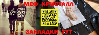 ПСИЛОЦИБИНОВЫЕ ГРИБЫ Ликино-Дулёво