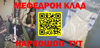 дживик Ливны
