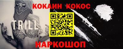 ПСИЛОЦИБИНОВЫЕ ГРИБЫ Ликино-Дулёво