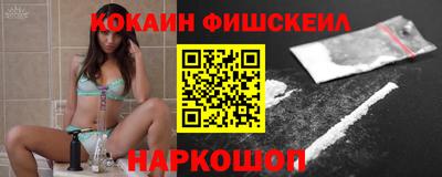 ПСИЛОЦИБИНОВЫЕ ГРИБЫ Ликино-Дулёво