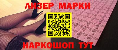 мет Лесосибирск