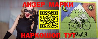 ПСИЛОЦИБИНОВЫЕ ГРИБЫ Ликино-Дулёво