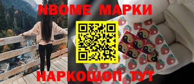 ПСИЛОЦИБИНОВЫЕ ГРИБЫ Ликино-Дулёво