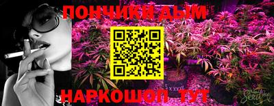 дживик Ливны