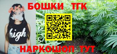 ПСИЛОЦИБИНОВЫЕ ГРИБЫ Малгобек