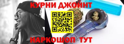 ПСИЛОЦИБИНОВЫЕ ГРИБЫ Ликино-Дулёво