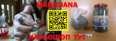 мет Лесосибирск