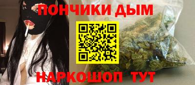 ПСИЛОЦИБИНОВЫЕ ГРИБЫ Ликино-Дулёво