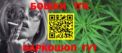 мет Лесосибирск