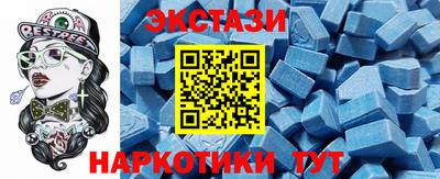 ПСИЛОЦИБИНОВЫЕ ГРИБЫ Ликино-Дулёво