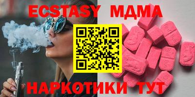 мет Лесосибирск