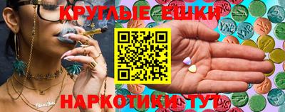 мет Лесосибирск