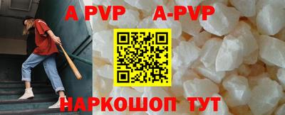 ПСИЛОЦИБИНОВЫЕ ГРИБЫ Малгобек