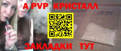 метадон Малоярославец