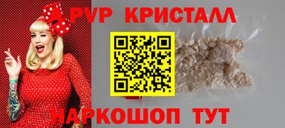 ПСИЛОЦИБИНОВЫЕ ГРИБЫ Ликино-Дулёво