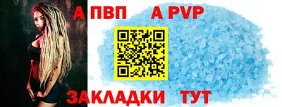 мет Лесосибирск