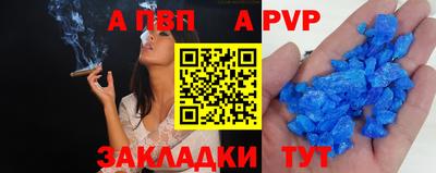 мет Лесосибирск