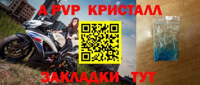 ПСИЛОЦИБИНОВЫЕ ГРИБЫ Ликино-Дулёво
