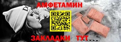 ПСИЛОЦИБИНОВЫЕ ГРИБЫ Ликино-Дулёво