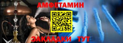 мет Лесосибирск