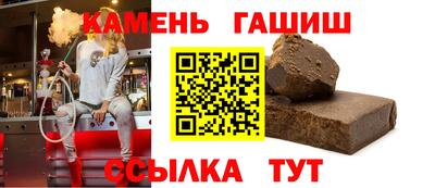 мет Лесосибирск