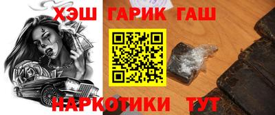 мет Лесосибирск