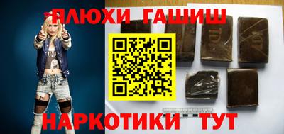 мет Лесосибирск