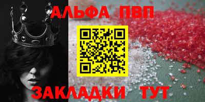 метадон Малоярославец