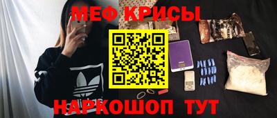 дживик Ливны