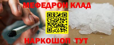 ПСИЛОЦИБИНОВЫЕ ГРИБЫ Ликино-Дулёво