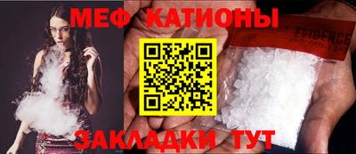 дживик Ливны