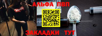 мет Лесосибирск