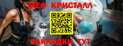 ПСИЛОЦИБИНОВЫЕ ГРИБЫ Ликино-Дулёво